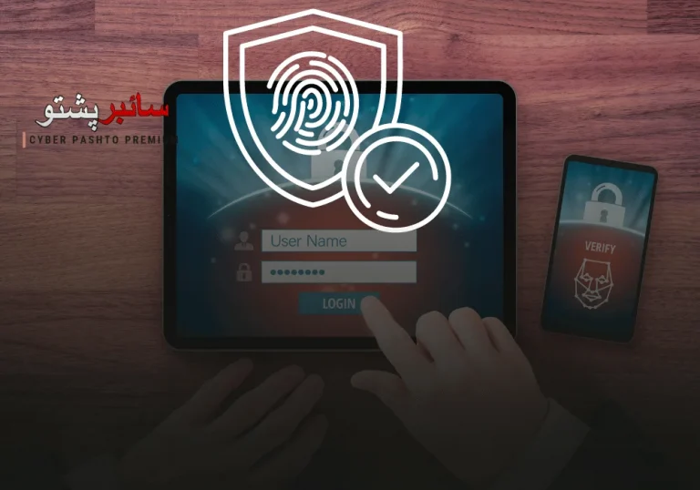 Google Authenticator کی مطابقت پذیری اینڈ ٹو اینڈ انکرپٹڈ نہیں ہے۔